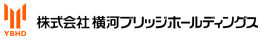 株式会社横河ブリッジホールディングス