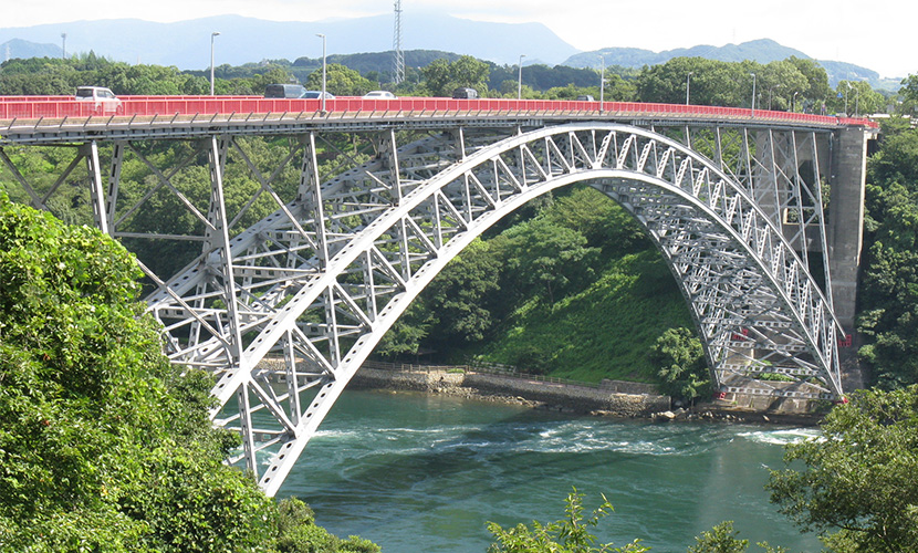 西海橋